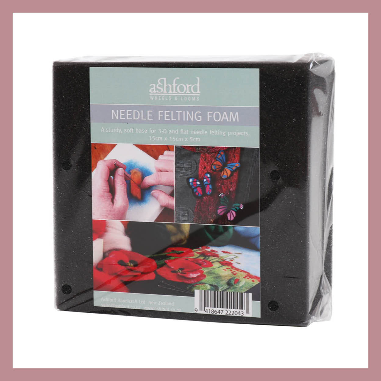 The Good Yarn Ashford Felting Accessories Foam