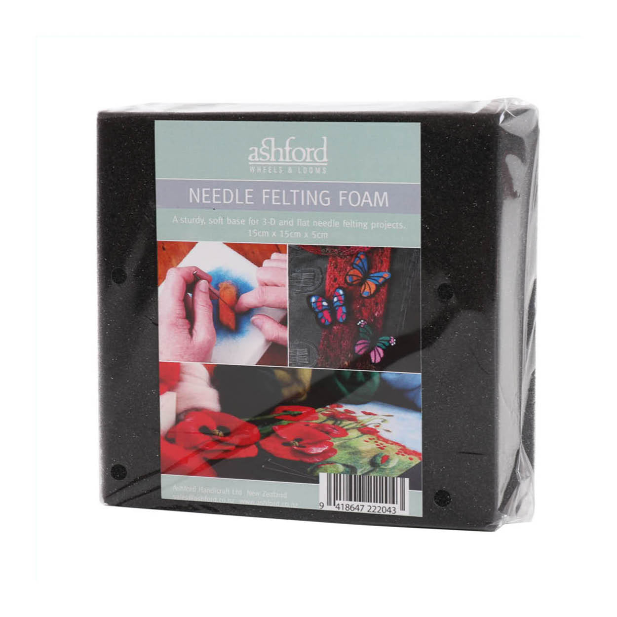 The Good Yarn Needle Felting Foam