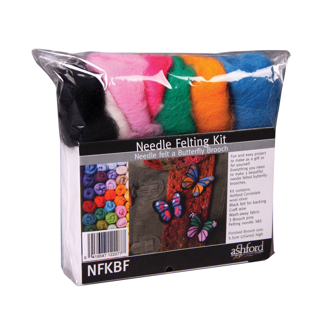 The Good Yarn Needle Felting Beginner Kit Butterfly Brooch