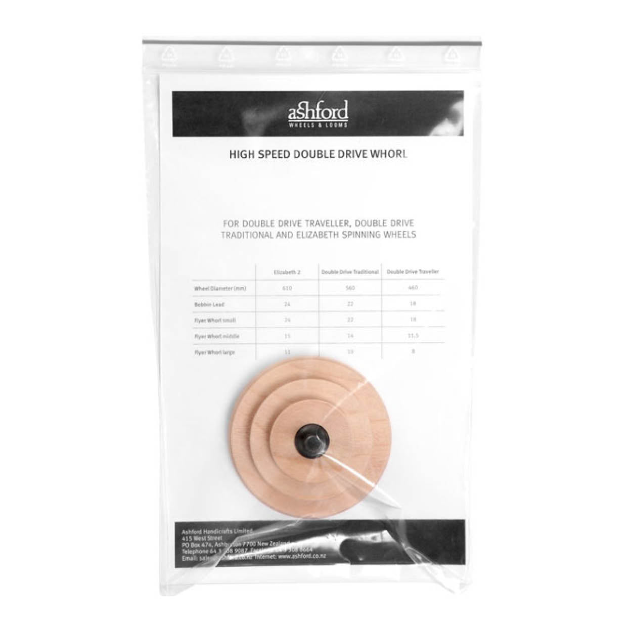 The-Good-Yarn-Ashford-Spinning-3-Speed-Whorl-for-all-Double-Drive-wheels-and-Kiwi-3-Pack-1.jpg