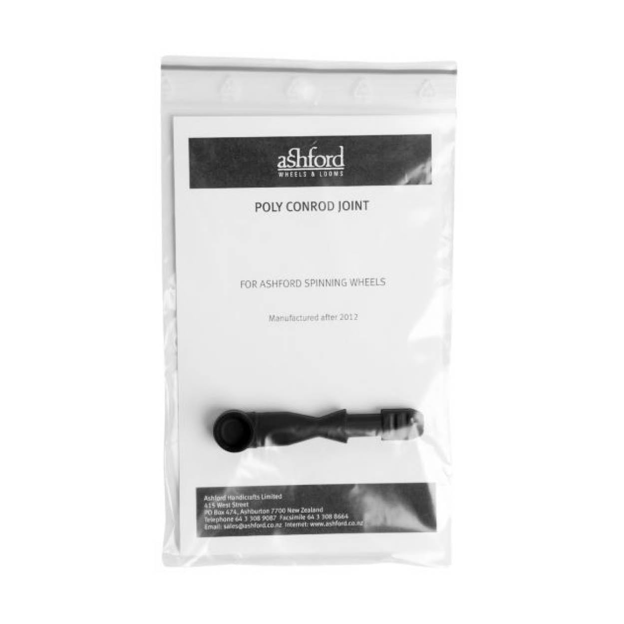 The Good Yarn Ashford Spinning Poly Conrod Joint