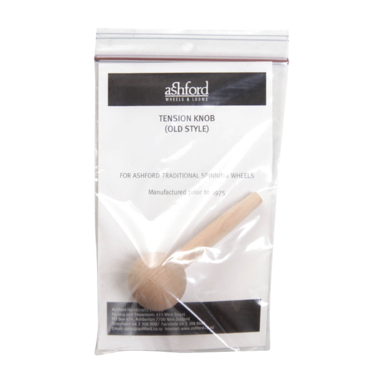 The-Good-Yarn-Ashford-Spinning-Tension-Knob-Standard-Natural-Old-Style-1.jpg
