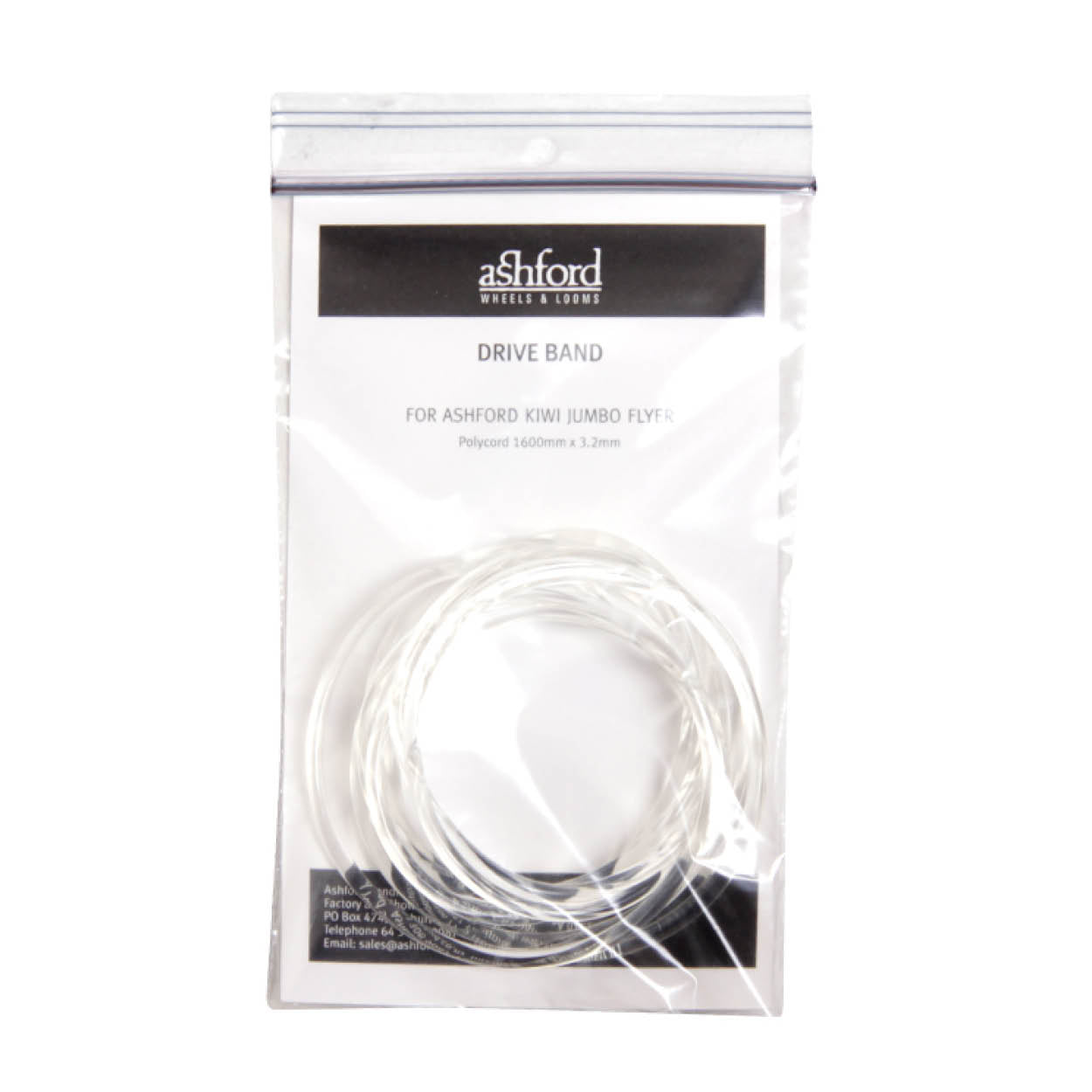 The-Good-Yarn-Ashford-Spinning-drive-band-for-kiwi-jumbo-1.jpg